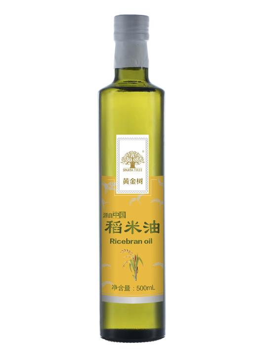 黄金树稻米油礼盒装500ml*2（72小时内发货） 商品图0
