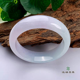 派瑞翡翠 翡翠手镯 糯种 紫色