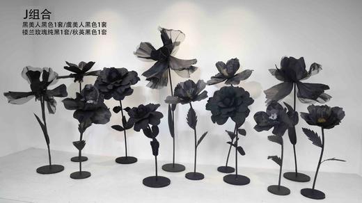 手工花组合（运费自理） 商品图8