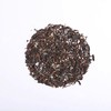 T9常青款金色大吉岭红茶T60101 商品缩略图3
