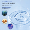 【中欧班列精选】日本蜜梨品牌洗发水 海洋干性油性中性洗发/胶原养护发膜 500ml/瓶 商品缩略图9