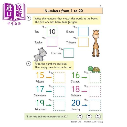 【中商原版】CGP New Reception Maths Targeted Question Book 幼儿数学有针对性的问题书 商品图2
