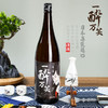 【日本原瓶进口】  一醉万笑清酒1.8L 商品缩略图2