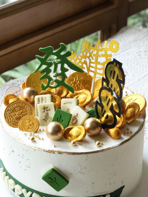 绿色發發發（麻将可以更换） 商品图3