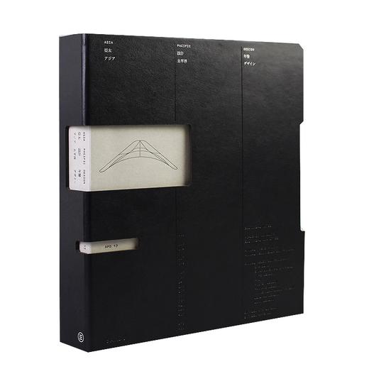 (仓发) APD亚太设计年鉴No.17 第十七届亚太设计年鉴 APD17 2021年平面设计书籍作品集年鉴素材 /Sandu/Sandu/9789887449386 商品图0