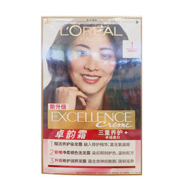 欧莱雅卓韵霜赋活养护染发霜 1号（黑色）（172ml）