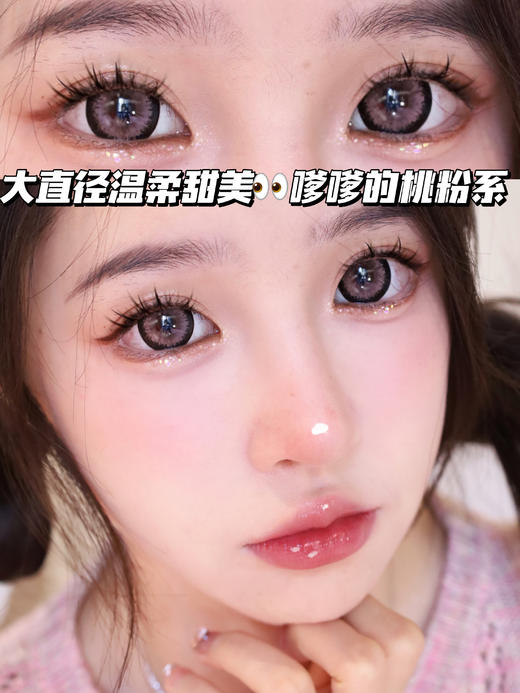 POTPOURRI 大花葱·樱花粉「含硅水凝胶」年抛型 商品图0