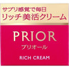 SHISEIDO 资生堂PRIOR 滋润弹力改善干纹美活面霜40g 商品缩略图1