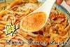 XLJ【味哲螺蛳粉】 熊猫版 中秋超级活动 加量装315克*8袋 商品缩略图2