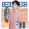韩国杯具熊浮雕BEDDYBEAR萌宠复古3D儿童吸管保温杯BJX10 商品缩略图0