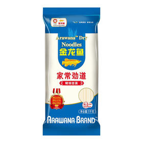 金龙鱼家常劲道精细挂面1kg