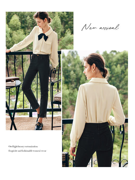 OLrain欧芮儿法式杏色衬衫女早秋2022新款设计感蝴蝶结双层领小衫 商品图3