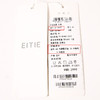 EITIE爱特爱纪秋季新款纯色显瘦风衣6704407 商品缩略图6