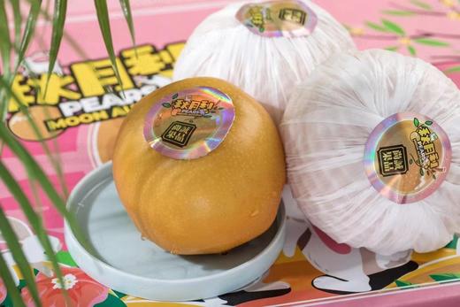 周四取货：【尚诚秋月梨】一个9两左右，酥脆爽口，汁水甘甜，肉质细脆无渣，淡淡清香！ 商品图5