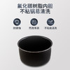 CUCKOO/福库 CR-0660FG 多种能电饭煲3L电饭锅 白红色CR-0658FR 商品缩略图1