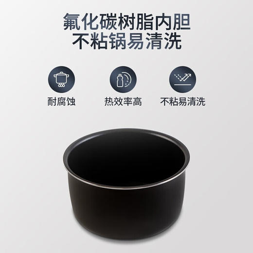 CUCKOO/福库 CR-0660FG 多种能电饭煲3L电饭锅 白红色CR-0658FR 商品图1