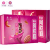 玫瑰坚果即食阿胶糕礼盒装 商品缩略图3