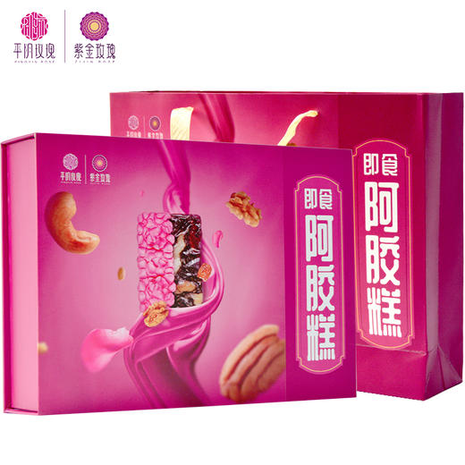 玫瑰坚果即食阿胶糕礼盒装 商品图3
