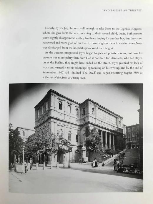 詹姆斯·乔伊斯：富有激情的流亡者 数十幅插图 精装大16开 商品图12