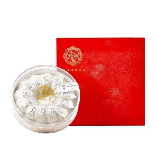 优质溯源燕盏 商品图4