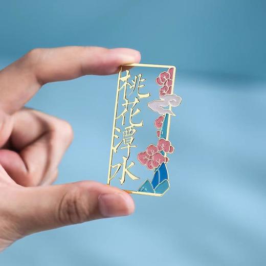 《季羡林的人生智慧》4册，季羡林 著 江苏凤凰文艺出版社 商品图9