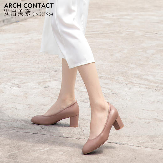 ARCHCONTACT安启美奈舒适简约轻便新款秋季单鞋 商品图12
