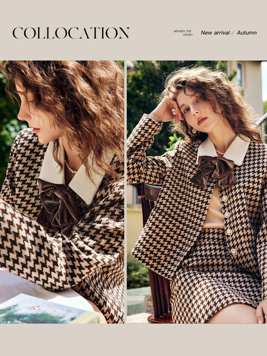 OLrain欧芮儿法式咖色时尚套装女早秋2022新款小香风设计感两件套 商品图0