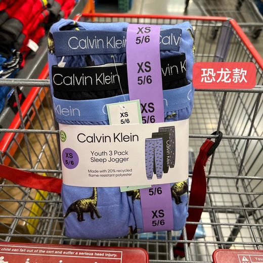 新款特价上新‼️Calvin Klein🇺🇸 CK🇺🇸直邮三条的价格✈️260元/3条装，青少年居家裤睡裤三条装 商品图1