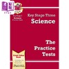 【中商原版】CGP KS3 Science Practice Tests CGP KS3 科学实践测试 英文原版教材 商品缩略图0