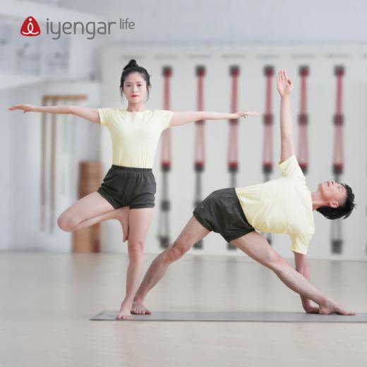 C1117女款习练套装（黄灰） 商品图2