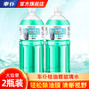 车仆袪油膜玻璃水 强力去污 袪除油膜 使用方便 不伤玻璃 商品缩略图0
