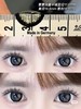 【店主实拍】波斯菊绿14.5mm 【年抛 0-1000度 无525/575 】 商品缩略图2