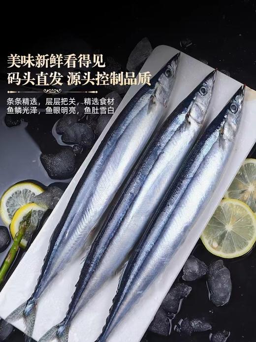 冷冻【顺丰包邮】海鲜礼盒 送礼新鲜（500g*4） 商品图1