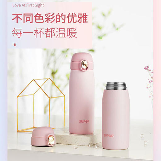 【轻奢高端】苏泊爾保温杯316l不锈钢官方同款保温杯子弹头保温杯带盖杯保温杯云朵轻量 KC35FQ10轻盈粉350 商品图3