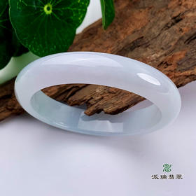 派瑞翡翠 翡翠手镯 糯种 紫色