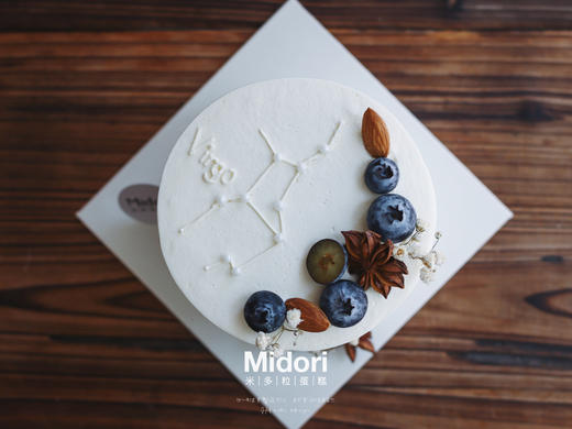 森系双子座 | 星座 商品图4