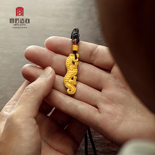 宫匠造办 十朝十美古玉金韵  春秋·平安虎黄金吊坠 商品图3