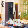 女城主 特别本酿造720ml 商品缩略图1