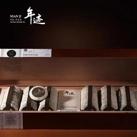 【回购收藏款】年迹冰岛白茶白牡丹年份茶2019年老白茶 商品图3