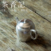 茶香记 刷银釉宫灯小壶110ml瓷壶鎏银工艺古典精巧泡茶壶功夫茶具 商品缩略图1