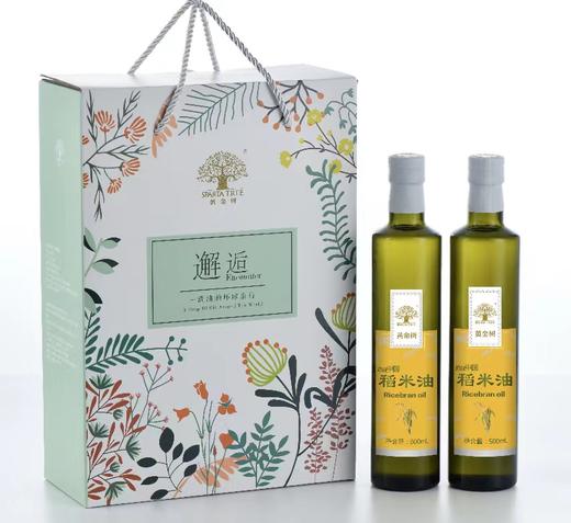 黄金树稻米油礼盒装500ml*2（72小时内发货） 商品图2