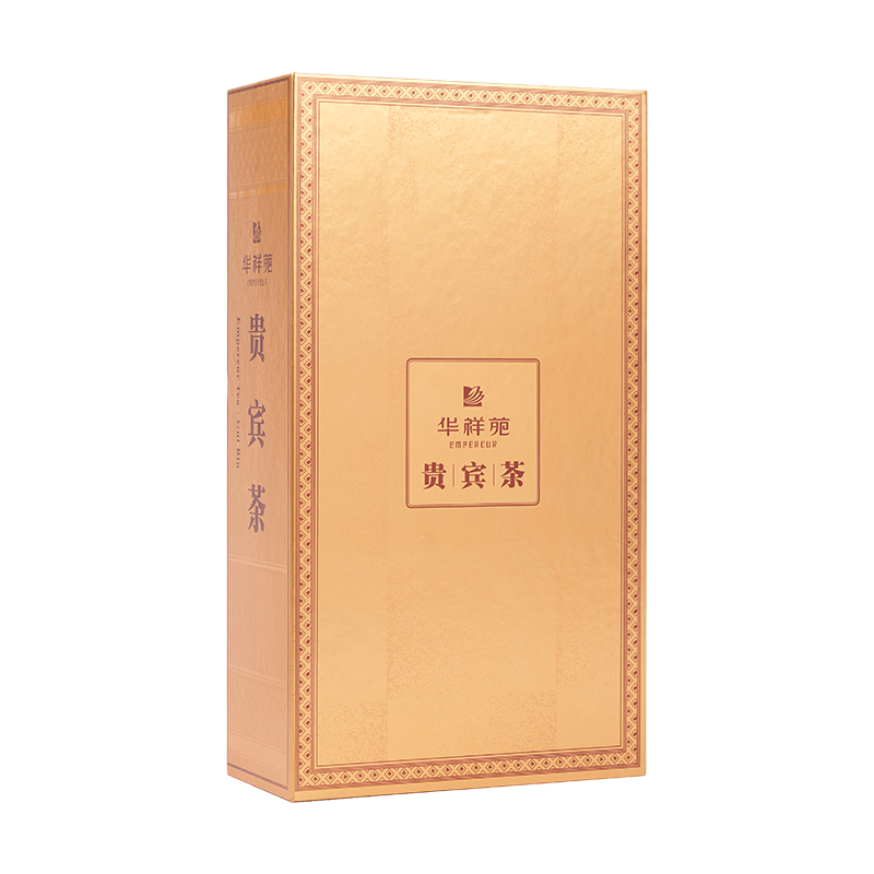 【中秋尊享好礼】华祥苑-贵宾商务礼盒