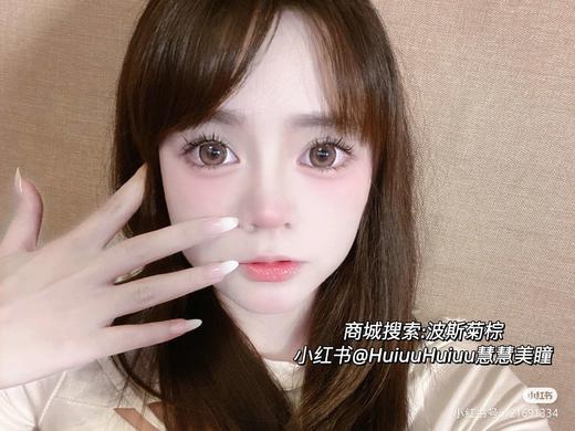 【店主实拍】波斯菊棕14.5mm 【年抛 0-1000度 无525/575 】 商品图4