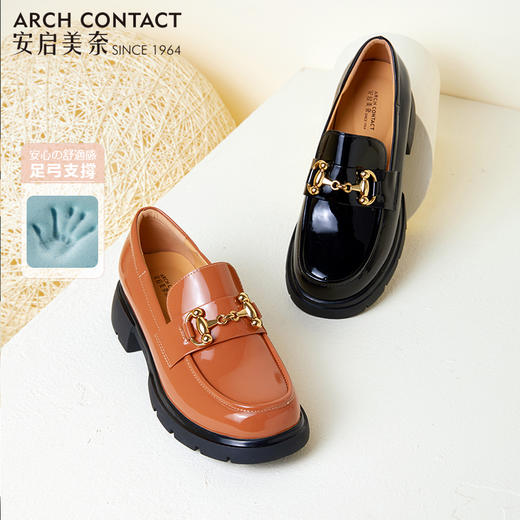 ARCHCONTACT安启美奈休闲舒适百搭女单鞋 商品图1