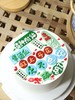 麻将祝福贴纸 商品缩略图1