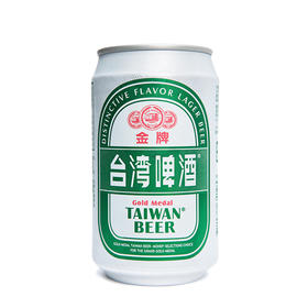 金牌台湾啤酒 Taiwan Beer