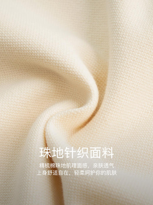 OLrain欧芮儿法式杏色连帽卫衣女早秋2022新款慵懒风减龄印花上衣 商品图2