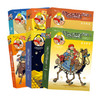 全6辑 阿布卡克斯历险记系列1-6集全套 7岁以上激发孩子探索欲民俗文化科学新知书籍 浪花朵朵童书 商品缩略图1