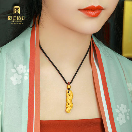 宫匠造办 十朝十美古玉金韵  春秋·平安虎黄金吊坠 商品图4