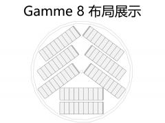 NORTENT Gamme 8人球帐 地席